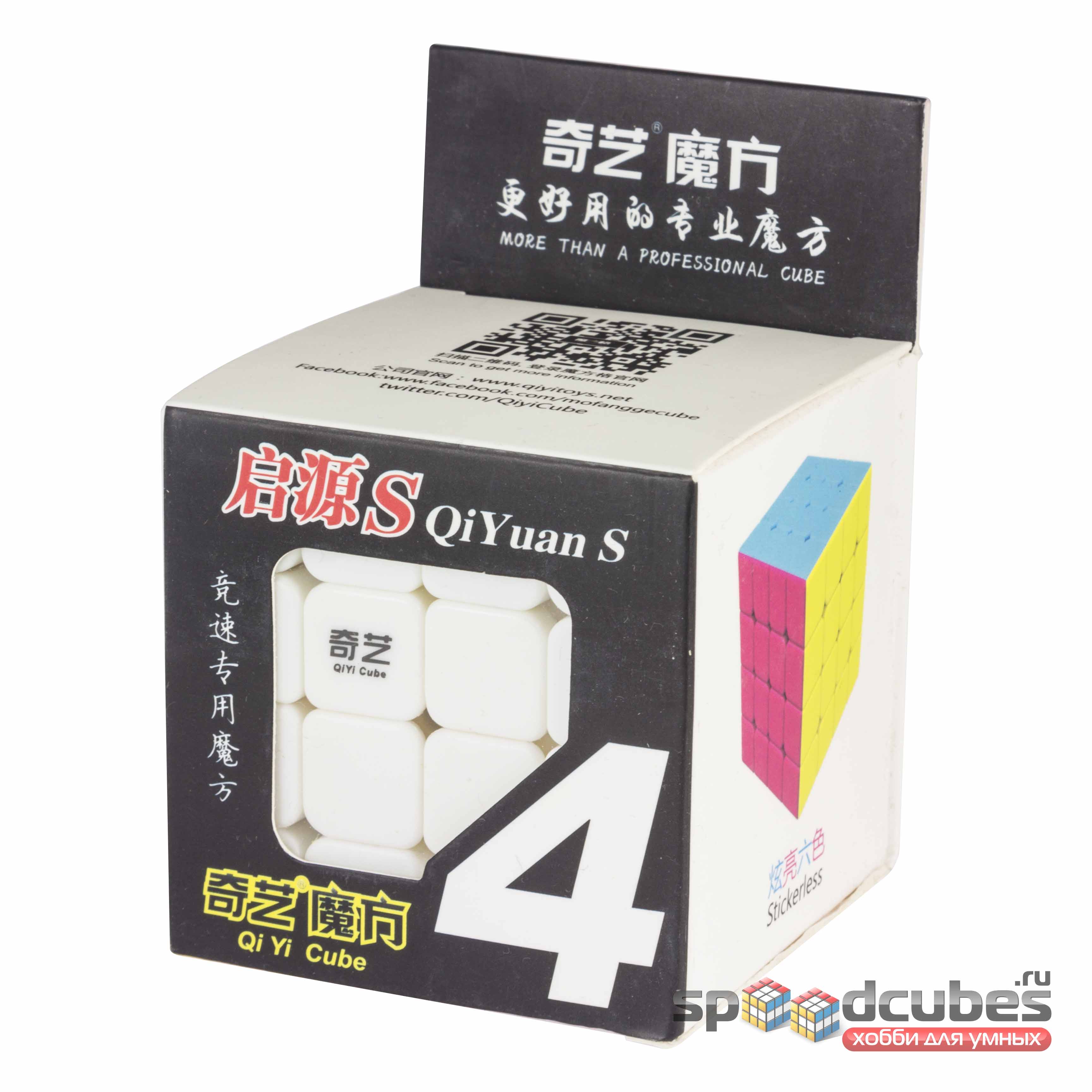 QiYi (MofangGe) 4x4x4 QiYuan S (цв) 1