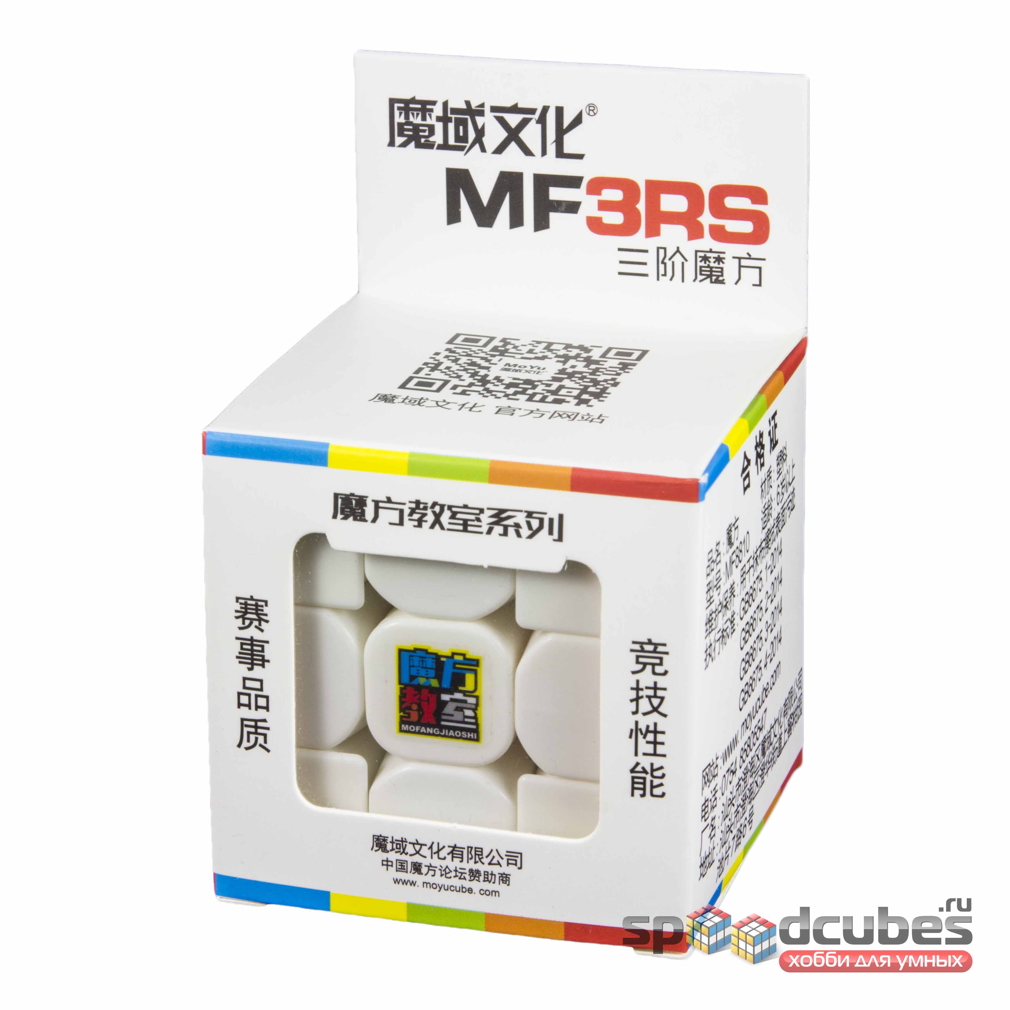 Moyu 3x3x3 Mofangjiaoshi Mf3rs Color 1