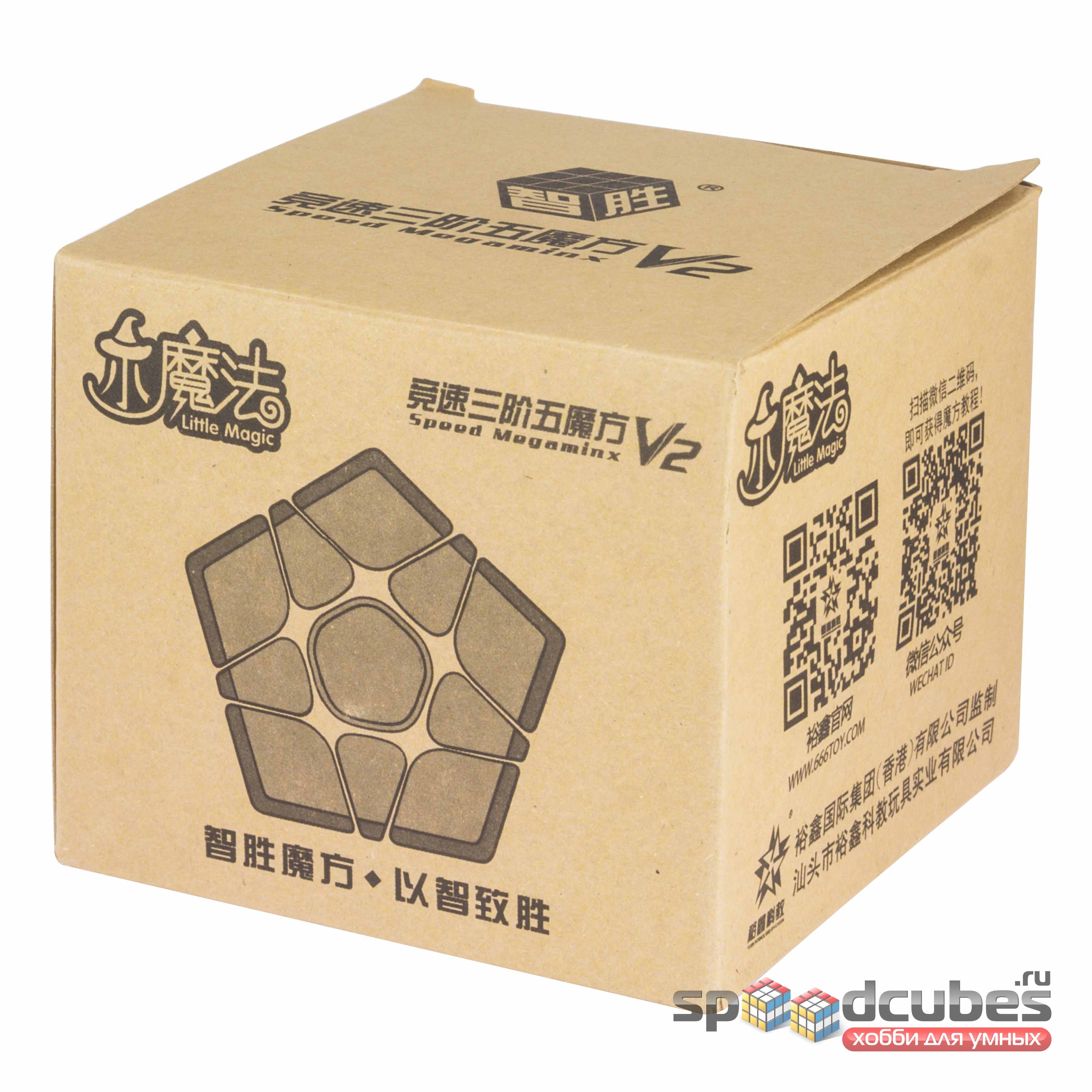 Yuxin Little Magic Megaminx V2 (цв) 3