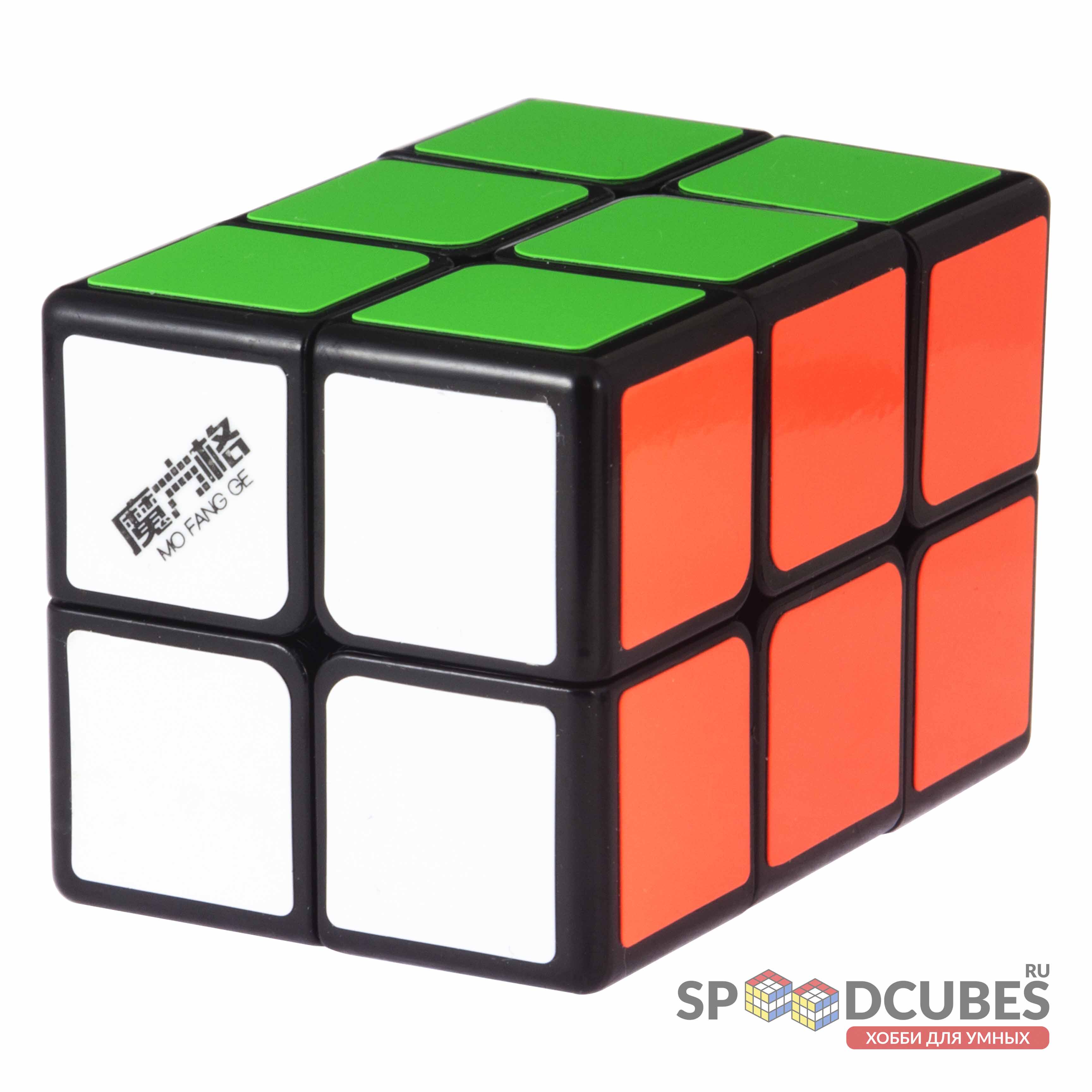 QiYi (MoFangGe) 2x2x3 Cube
