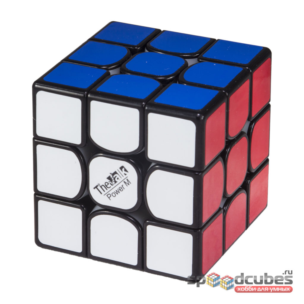 The valk 3 power discount