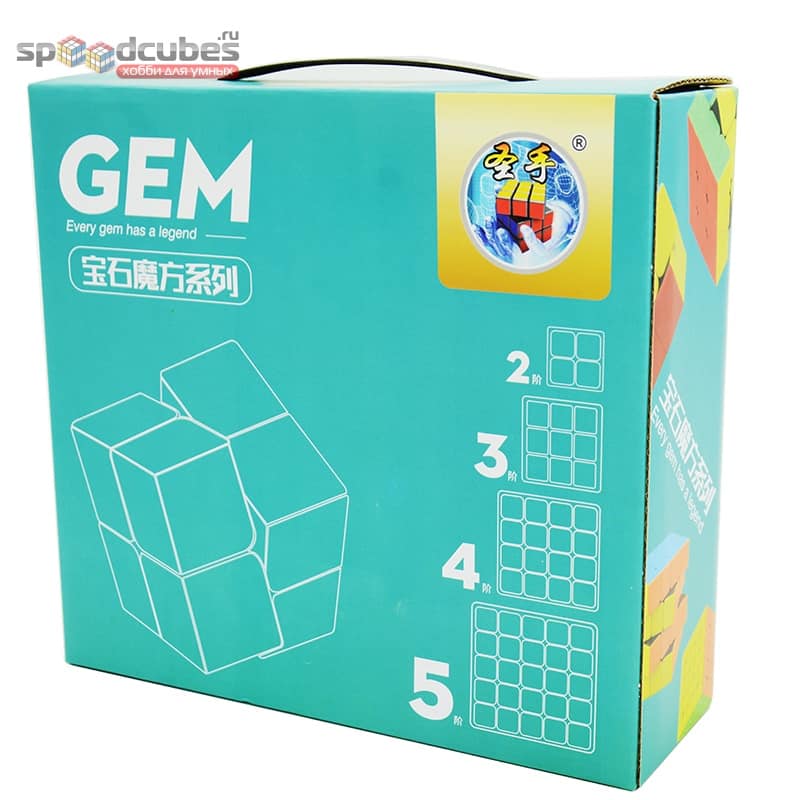 Shengshou GEM Gift Box 001