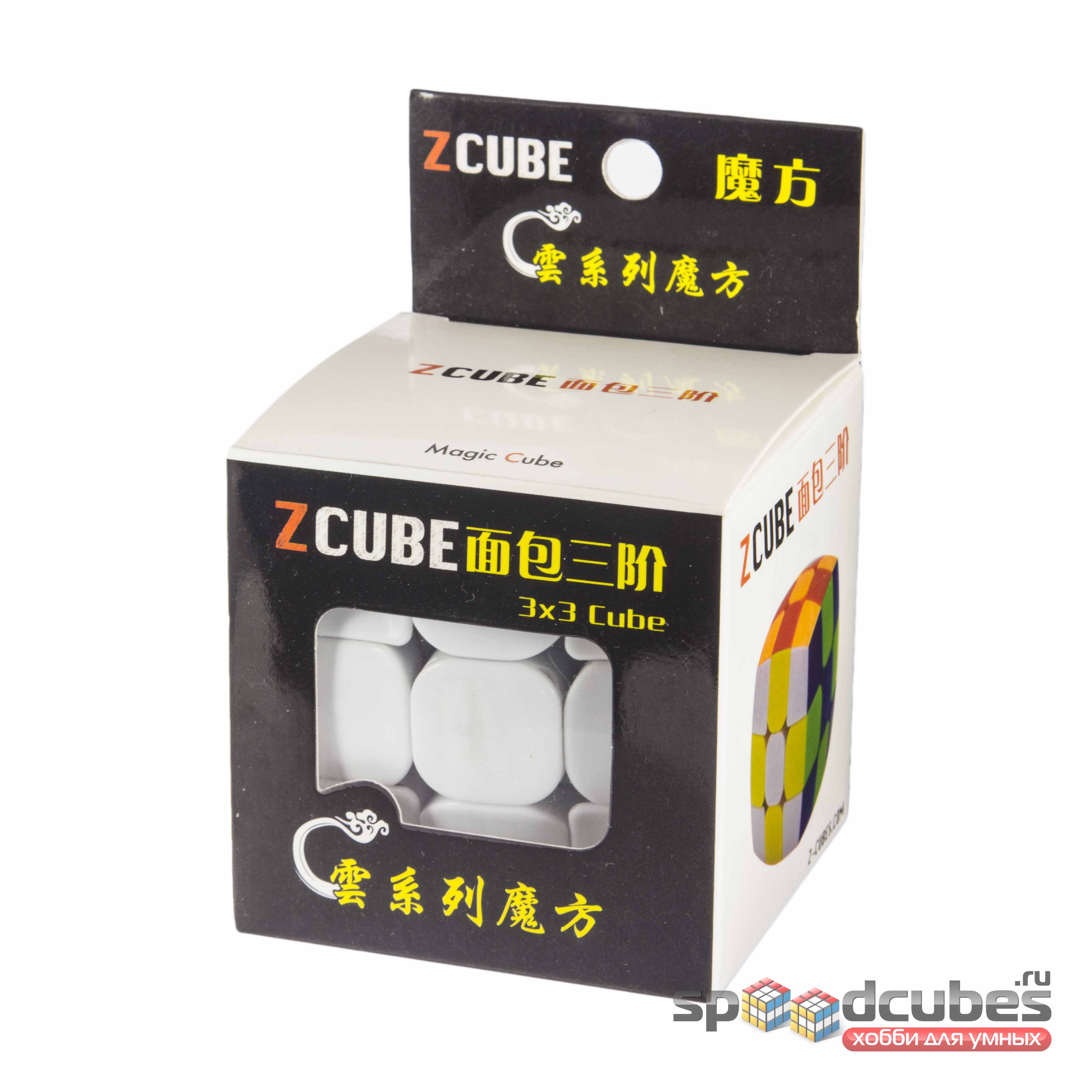 Z 3x3x3 Wave Cube Color 3