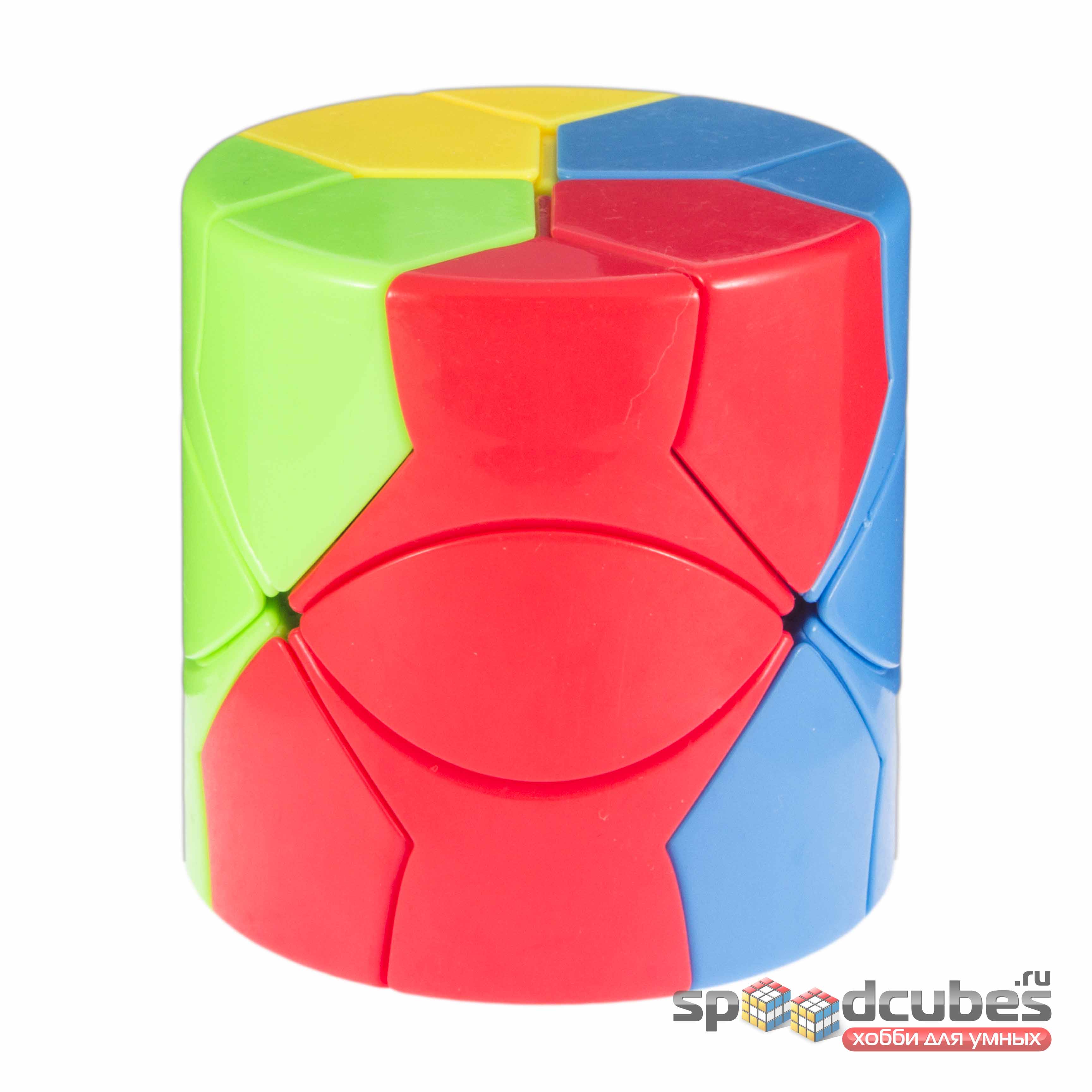 Moyu Barrel Redi Cube Color 2