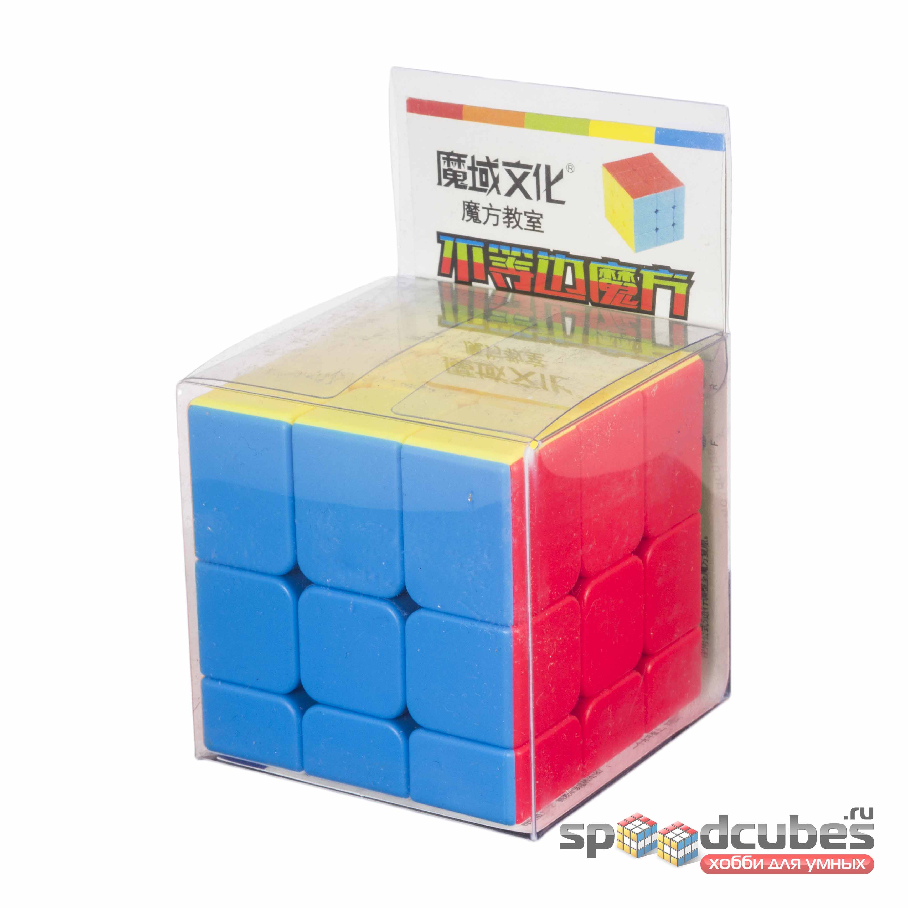 Moyu Mofangjiaoshi Asymmetric Cube 1