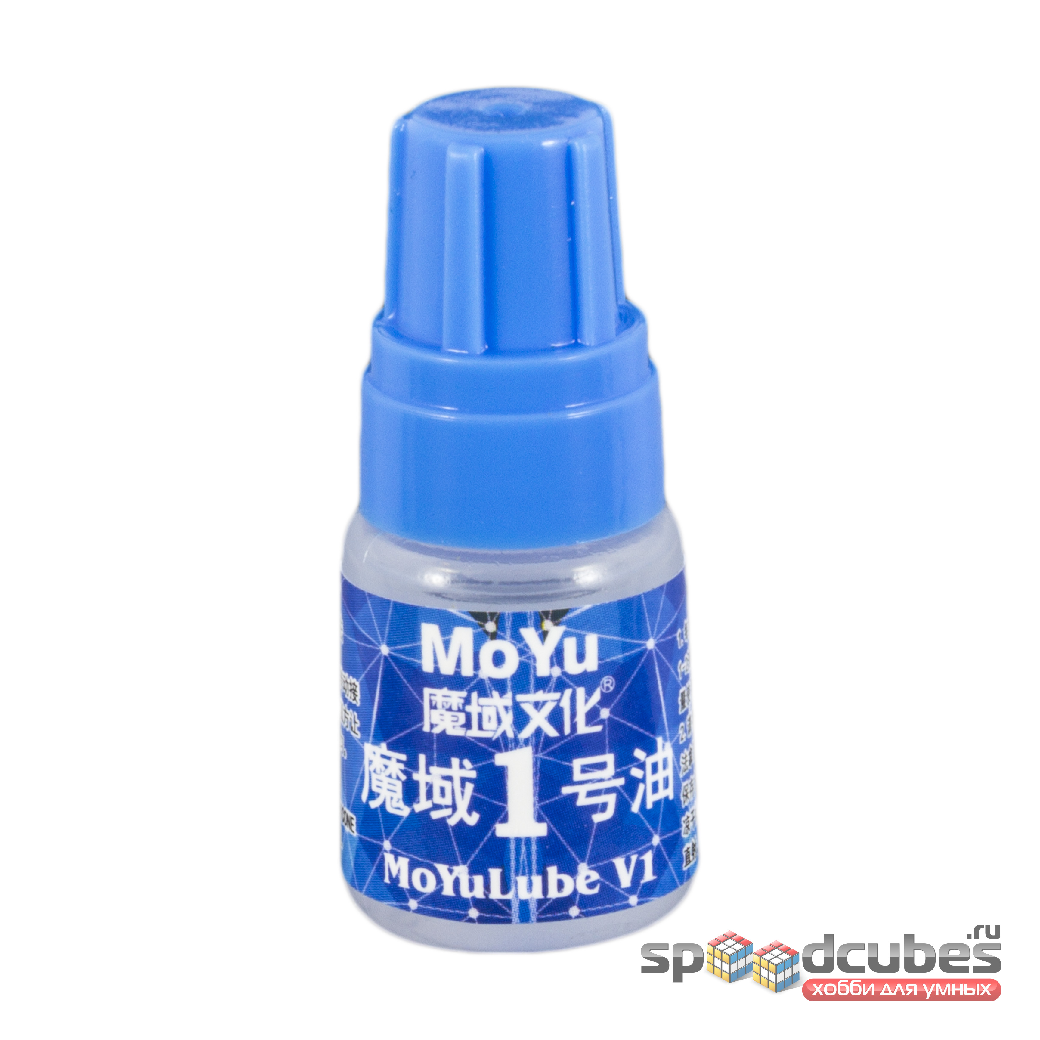 MoYu Lube V1 Blue 5 Ml смазка силиконовая для кубов