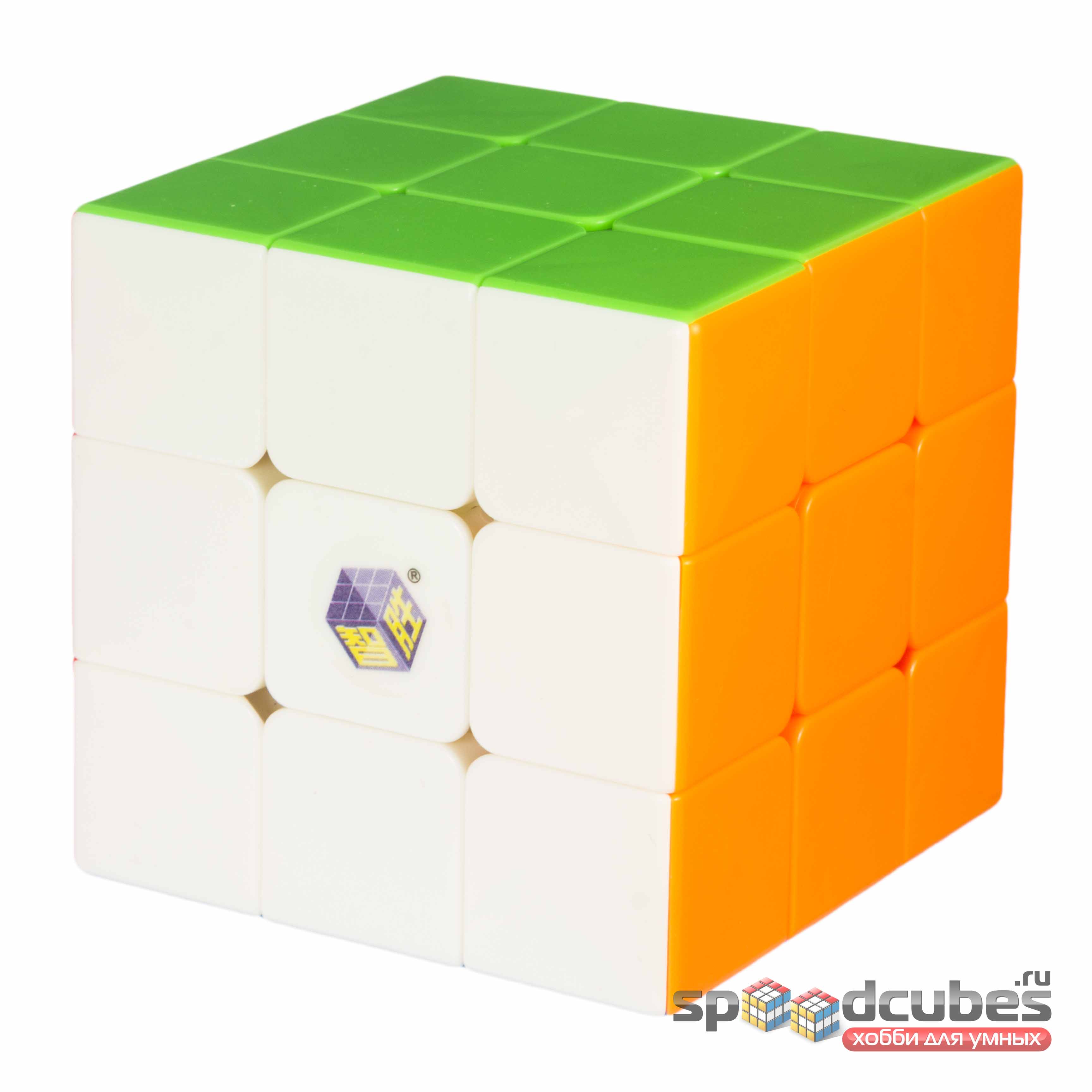 YuXin 3x3x3 Magic Box 2