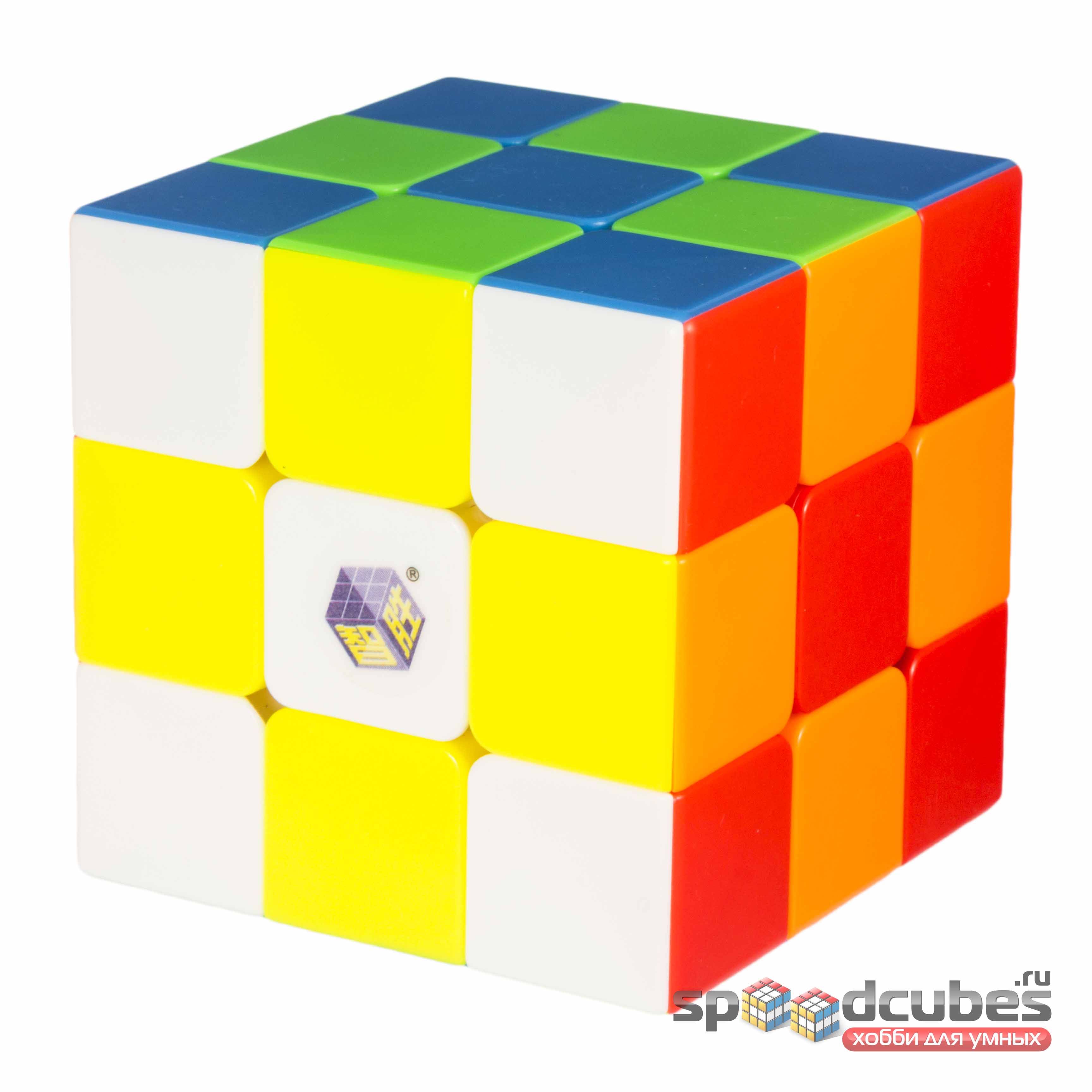 YuXin 3x3x3 Magic Box 3