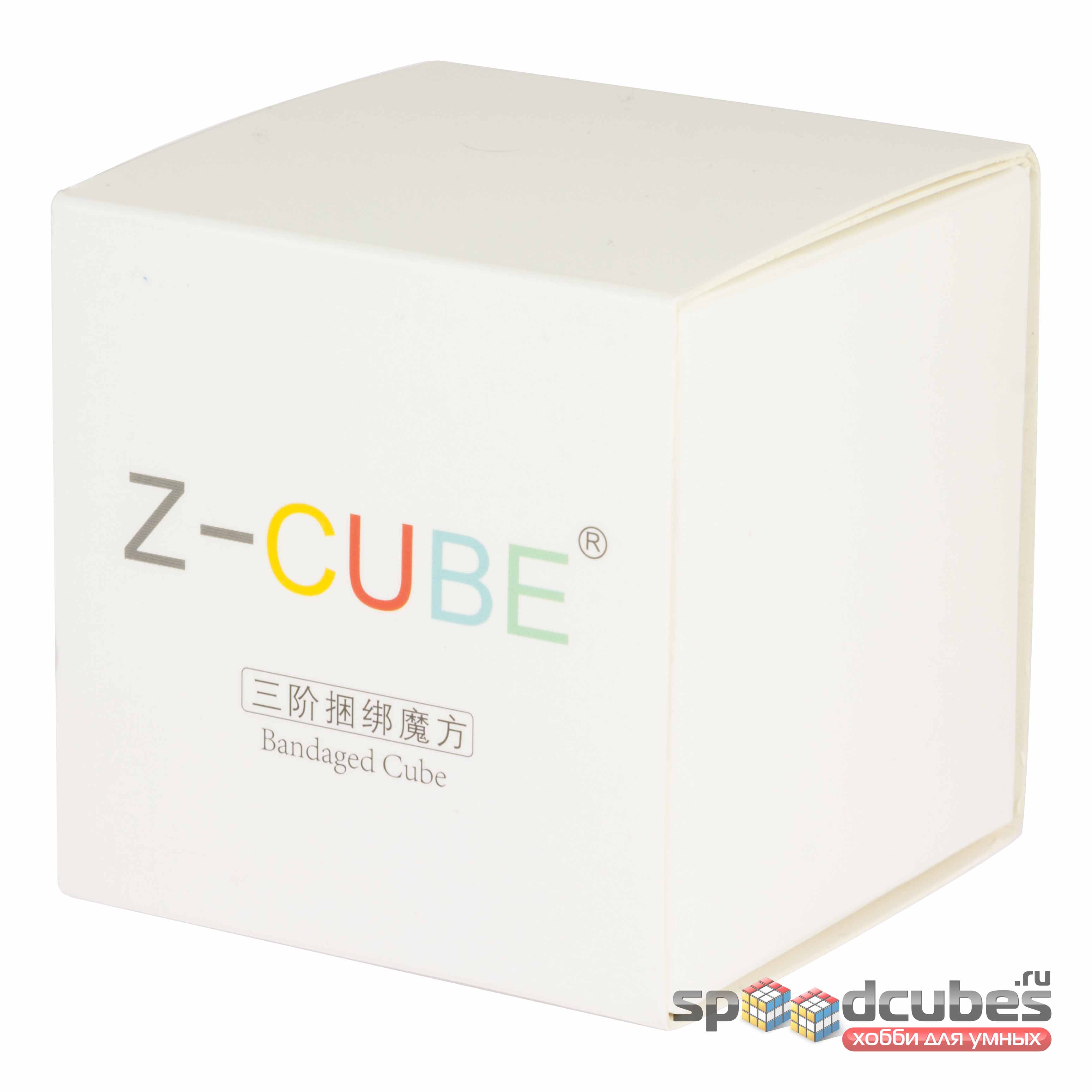 Z Bandaged Cube Box