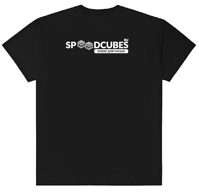 футболка SPEEDCUBES 3
