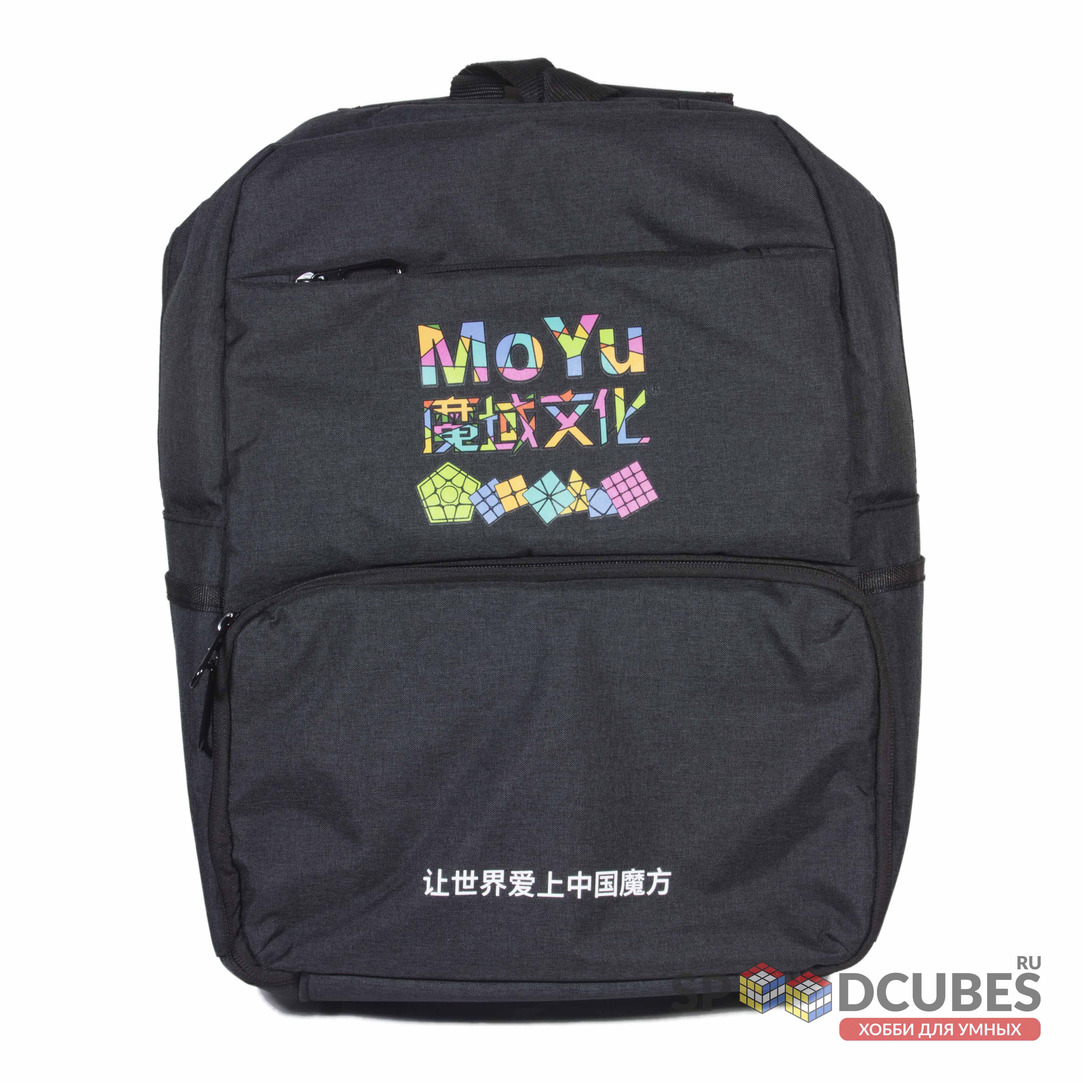 Рюкзак MoYu Backpack