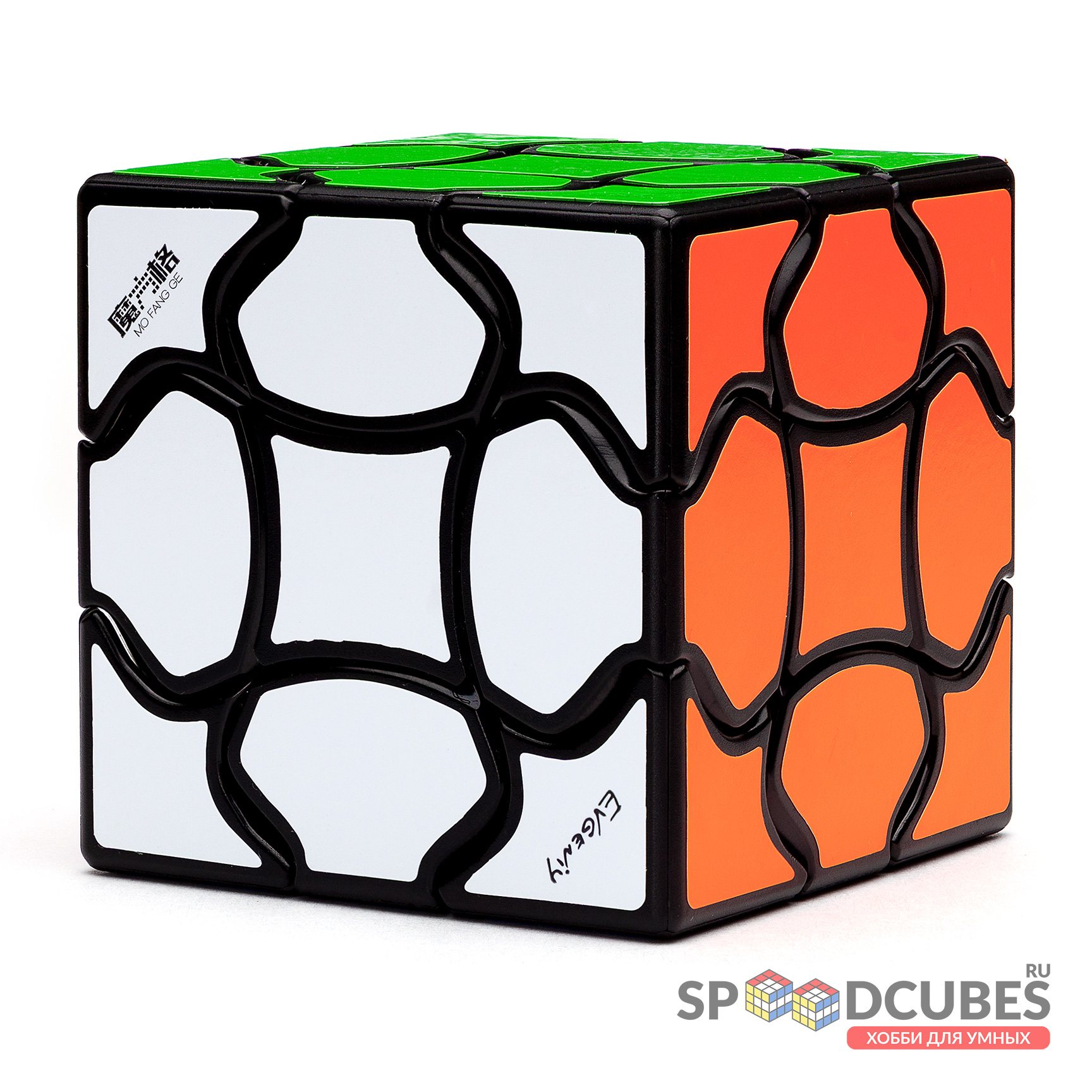 QiYi (MoFangGe) 3x3x3 Fluffy Cube