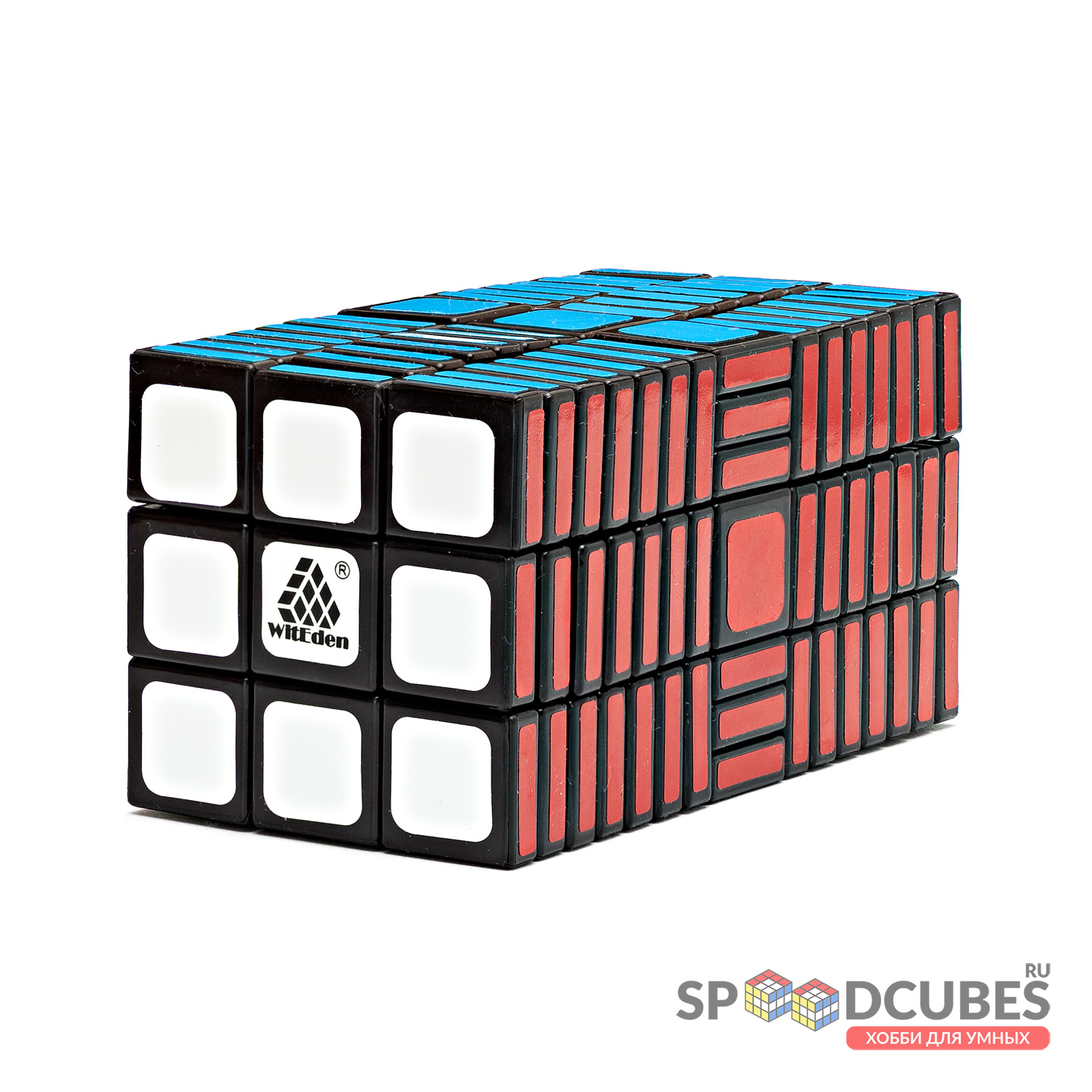 3x3x17 rubik's cube