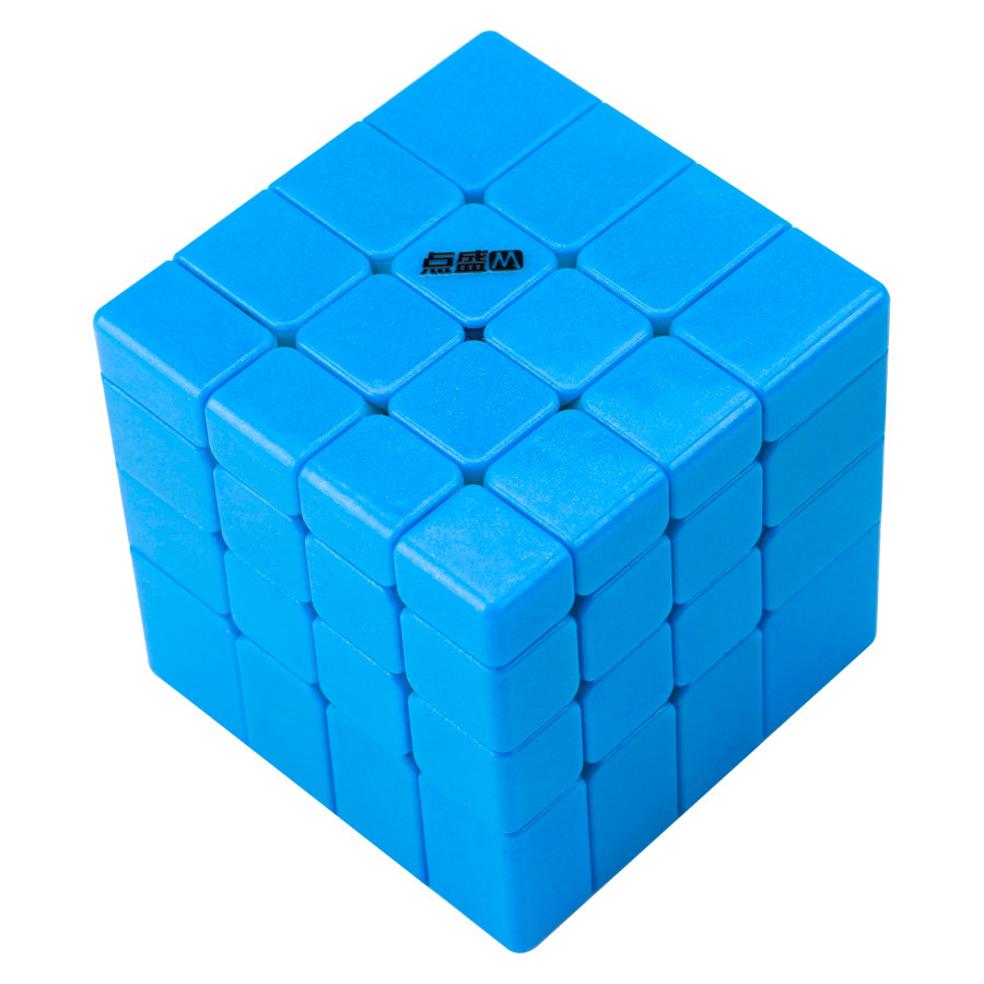 Galaxy 4x4 Metallic Magnetic Mirror Cube