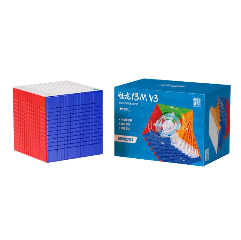MFJS 20MeiLong 2013x13 20V3 20BC 20Magnetic