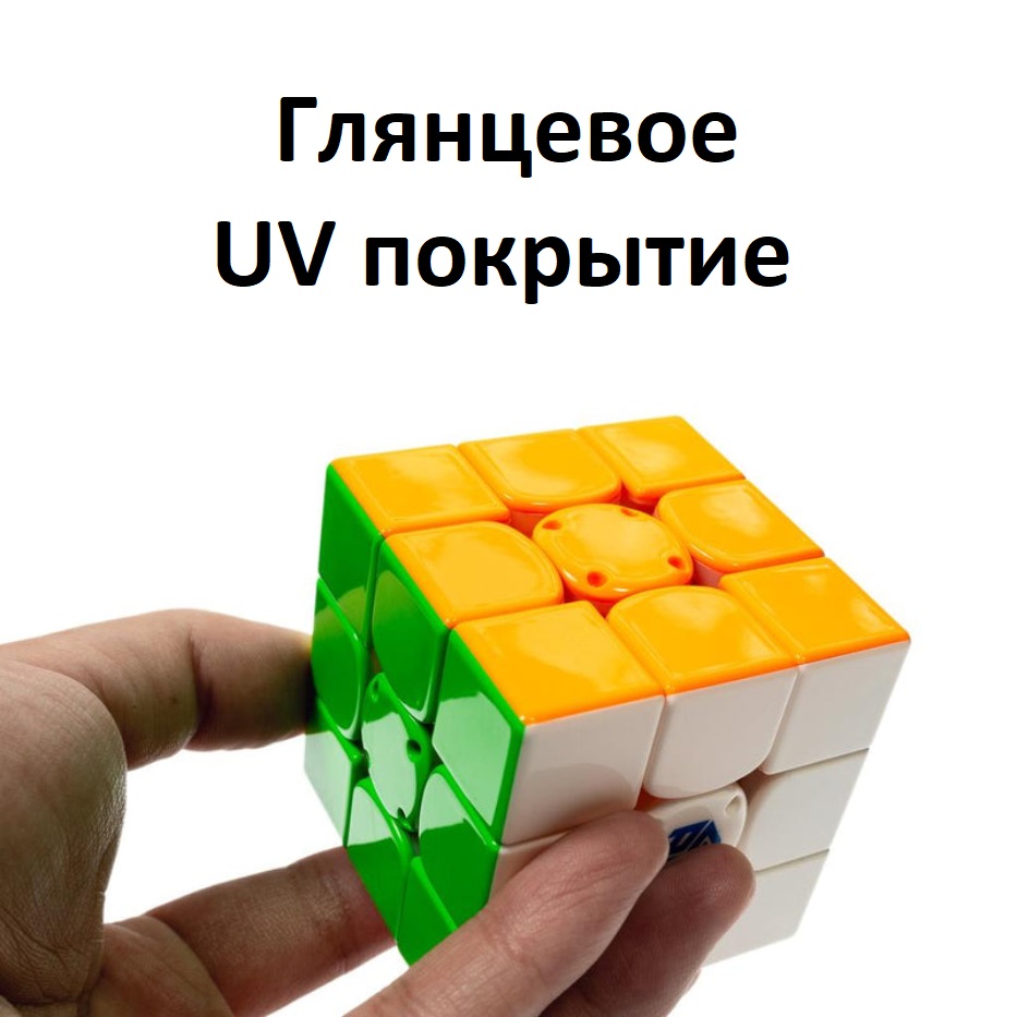 Gan I4 3x3 Magnetic Maglev Ball Core Uv Coated Bluetooth Smart Cube (9)